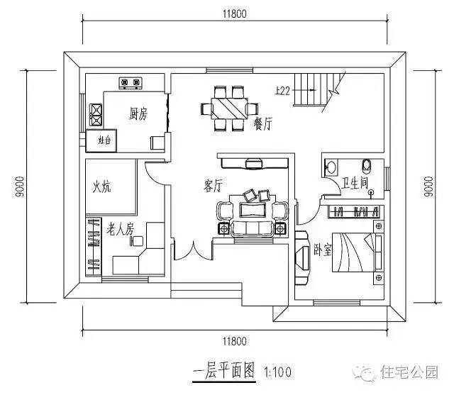 带火炕的农村2层别墅12x9米,实用户型最接地气!