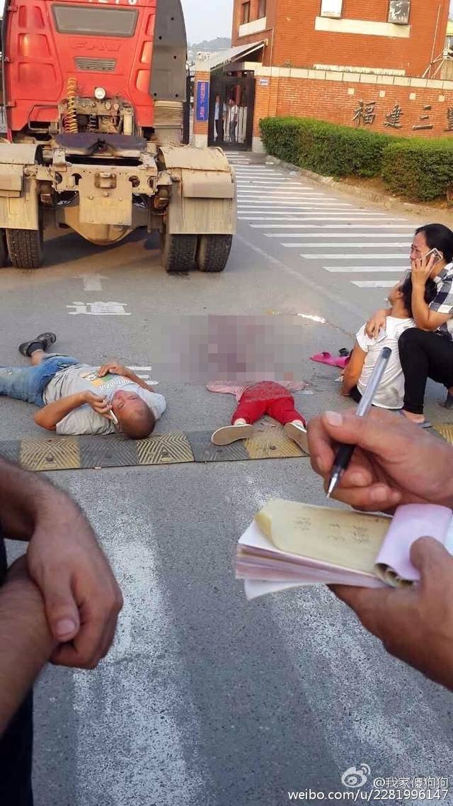 【突发】福峡路发生惨烈车祸,7岁男孩放学路上被大货车撞倒身亡!