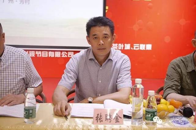 江西省茶叶协会会长,古今茶事公司董事长,古农科技公司董事长黄光辉