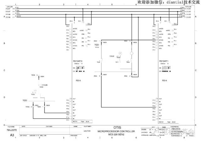 【技术篇】奥的斯电梯gen2图纸img