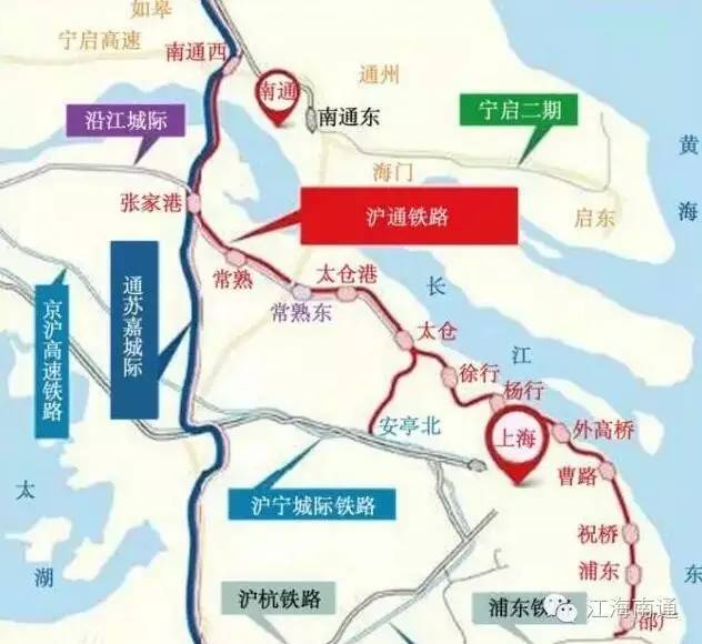 沪通铁路二期是在沪通铁路一期太仓这个分叉口引出了往浦东的一个