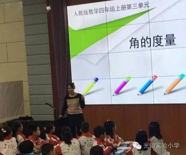 颁奖礼中再放异彩——冯丽老师喜获路北区优质课大赛评比一等奖