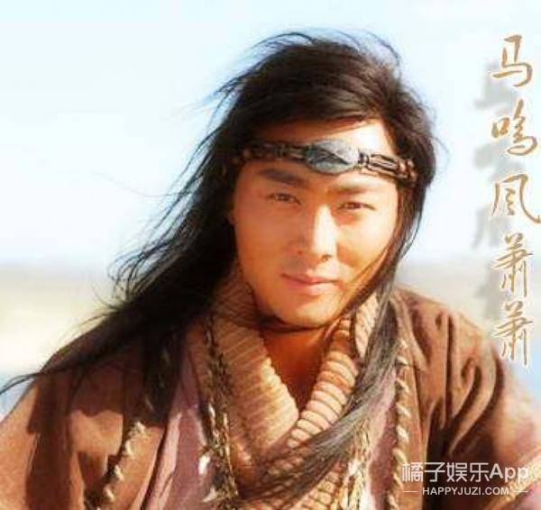 2005年他出演了出演古装剧《马鸣风萧萧,饰演男主角寇英杰,这造型