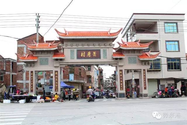 【遇见泉港】肖厝渔村,面朝大海,只待花开