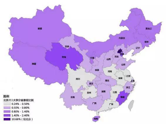 四川省总人口_四川省一个市, 人口达370万, 属 成都平原城市群(3)