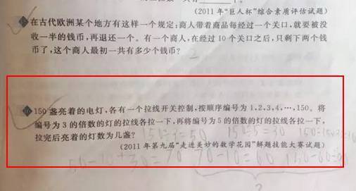 对外汉语教案教学反思怎么写_如何写教案反思_小学体育教案教学反思