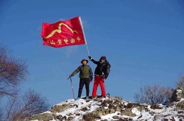 深秋灵山登顶 赏万里雪景 中国梦登山队第一百二十四次登山活动简报