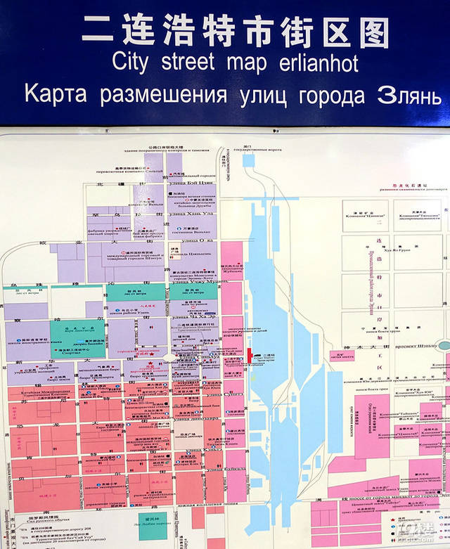 二连浩特地图,围绕火车站建成的一座边城