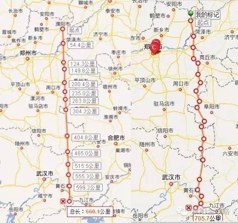 老版调整图,只有濮阳-阳新高速公路规划 近日,省政府常务会议审议