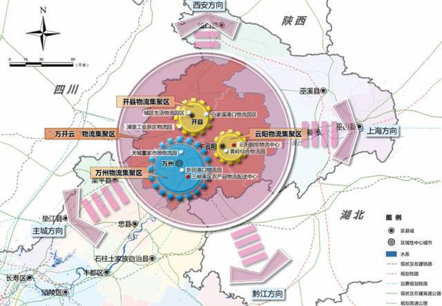 规划分别就2016-2020年:万开云城镇空间格局,推进基础设施互联互通