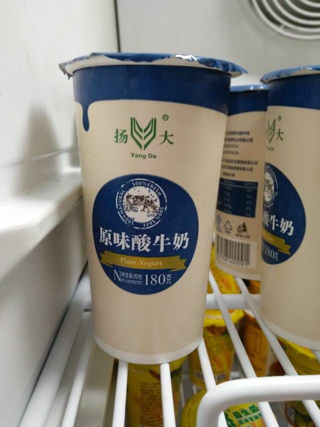 "扬农","扬大",目前有鲜奶,酸奶,乳饮料3个系列近30个品种上市,所有