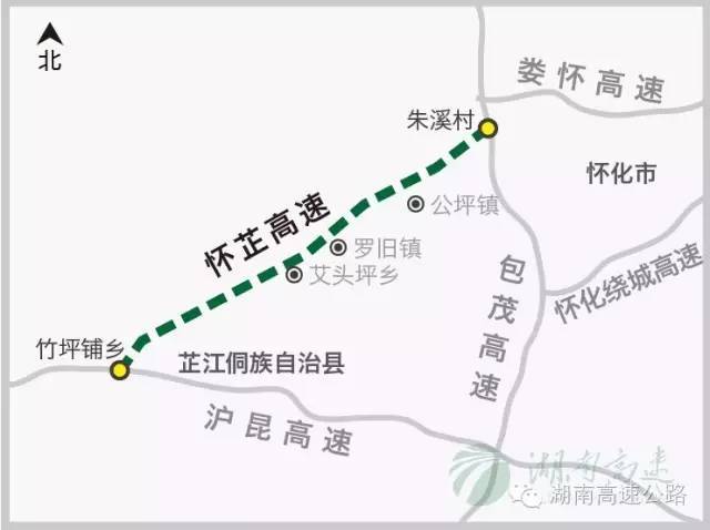 湖南3条高速公路开建,"十三五"期间将实现县县通高速