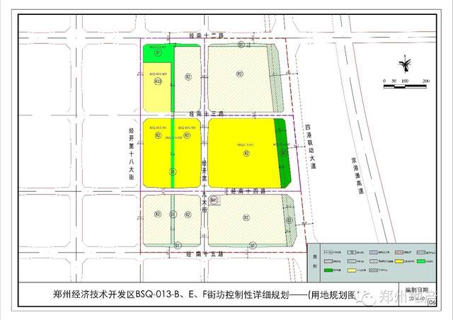 一周规划:郑州市秦岭中学/管城区七里河小学用地规划