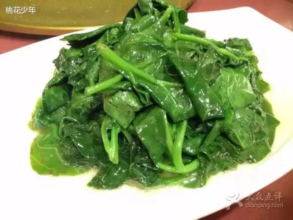 豆腐菜(软浆子)