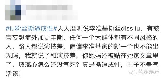 步步惊心为了你简谱_步步惊心丽为了你图片(3)