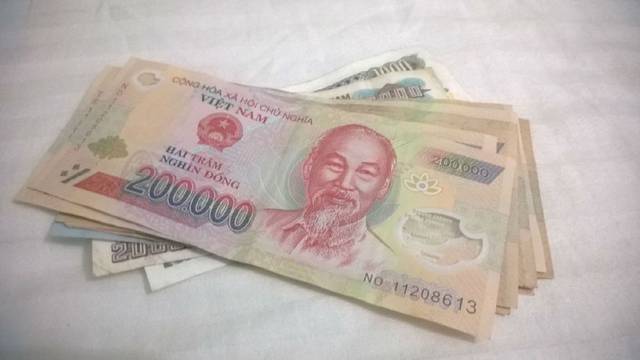 人民币兑换越南盾攻略