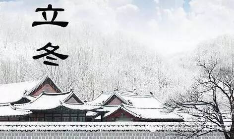 醉看墨花月白 恍疑雪满前村—唐·李白《立冬》