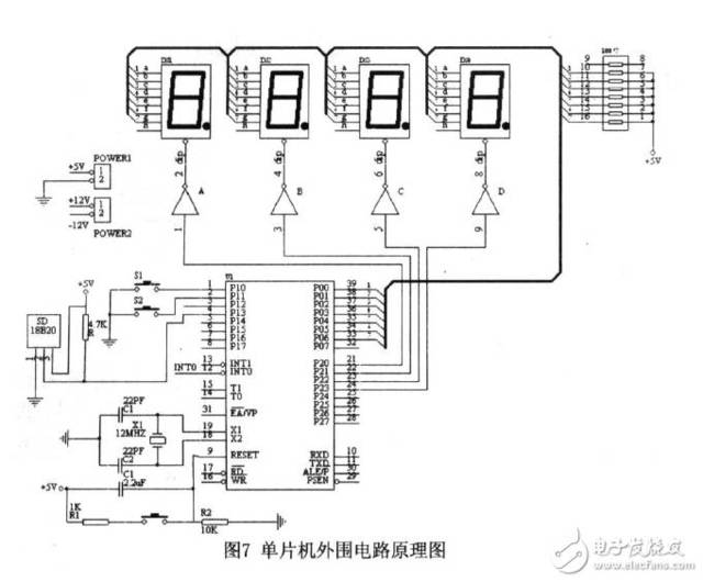 因为没收到反射信号之前,电压比较器输出为高电平,所以基本rs 触发器