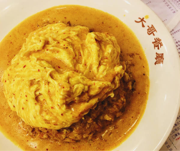 滑蛋咖喱牛肉饭(32)