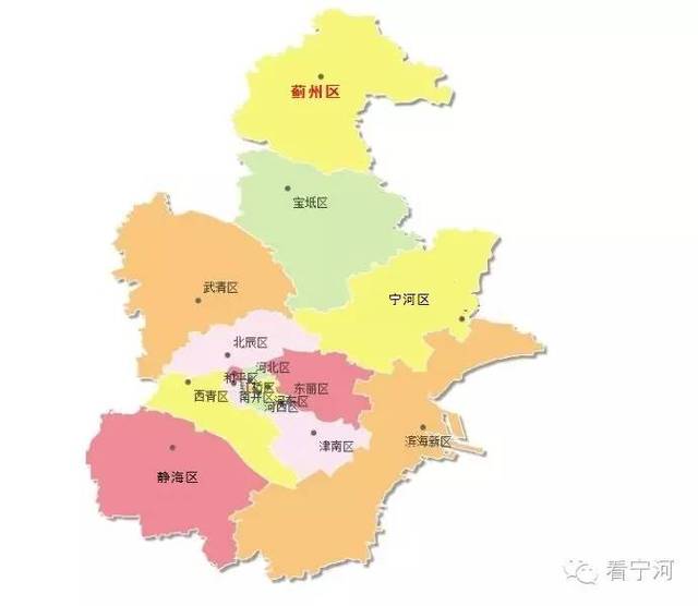 宁河区gdp排名_宁河区GDP和人口的全市排名