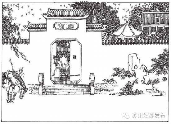 12幅手绘连环画 带你看懂"苏州文庙府学"的前世今生