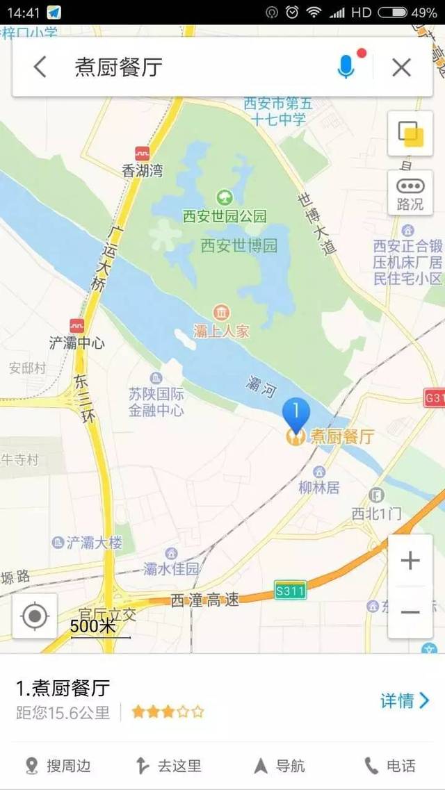 我是定位地图分割线…