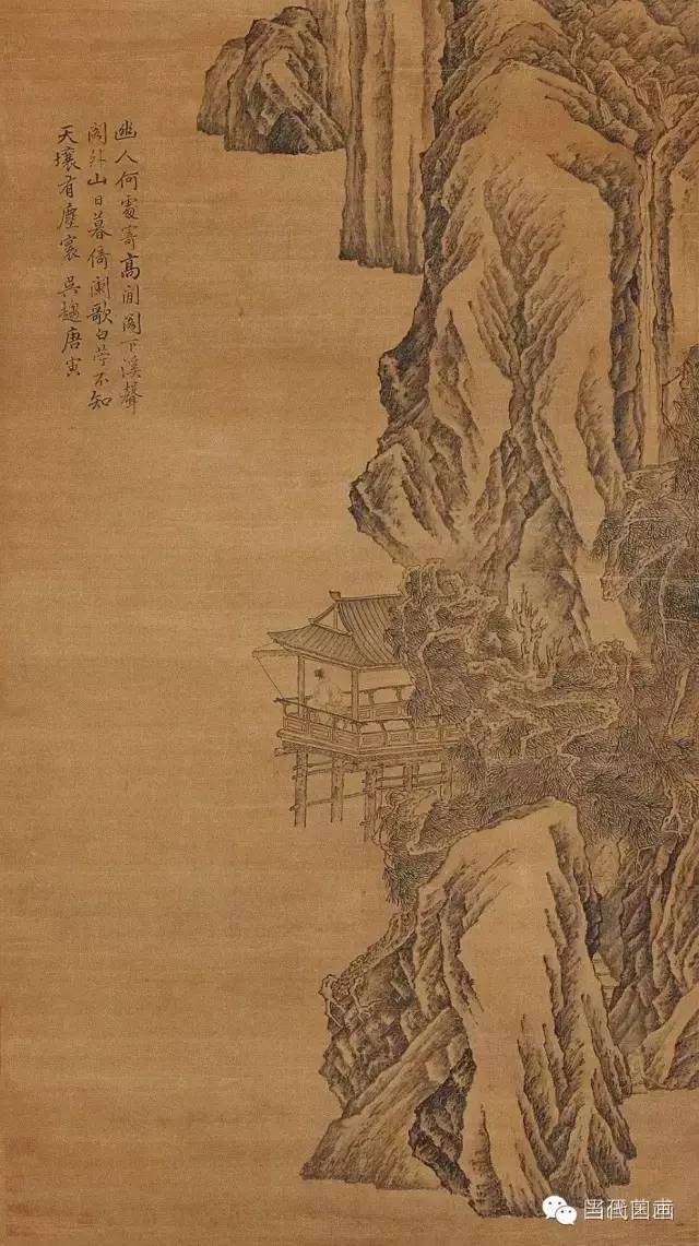 幽人何处寄高闲 唐寅山水画作五十幅