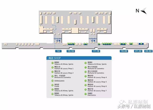 离登机还有半小时,能在机场免税店买什么?| 福利