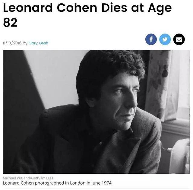 leonard cohen说:我已经准备好死去