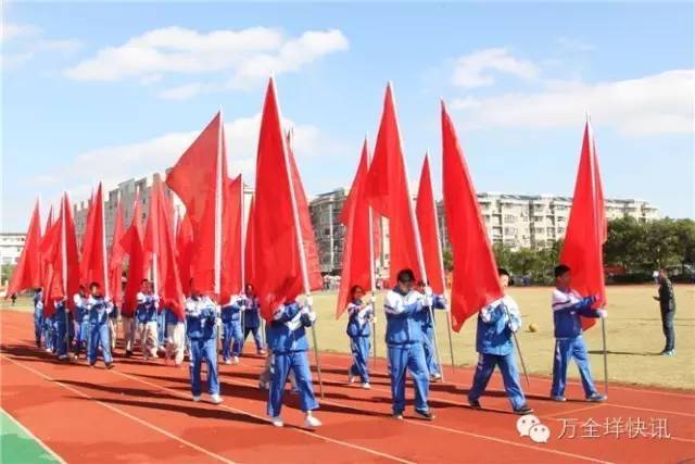 万全宋桥中学流出一组照片!惊艳全平阳(图)_手机搜狐网