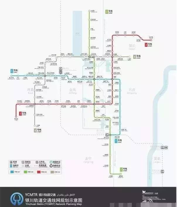 银川要建地铁?不管你信不信,包括灵武这6条线路确实已经规划好了!