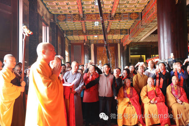 方丈足迹:觉醒大和尚应邀出席无锡灵山·祥符禅寺普俊法师升座庆典法