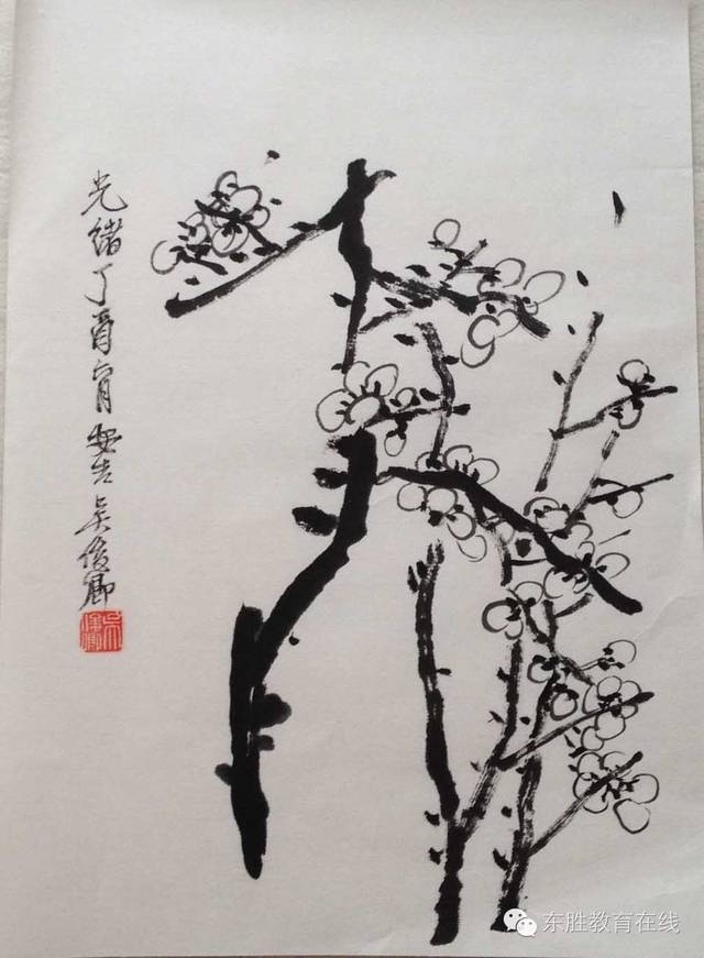 常以梅花入画 用写大篆和草书的笔法为之 墨梅,红梅兼有 画红梅水分及