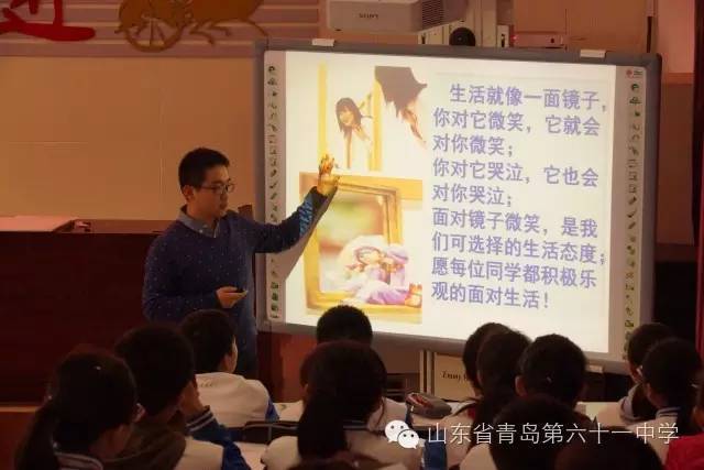 教案中的教学反思怎么写_幼儿教案教学反思_教案教学反思怎么写