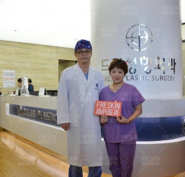 晶肤连锁与韩国DREAM整形外科医院合作