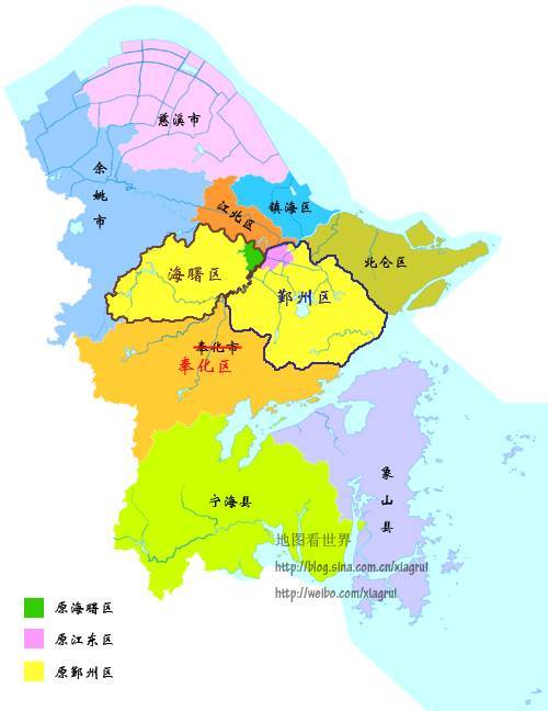 再见江东区,奉化市! 你好,海曙区,鄞州区,奉化区!