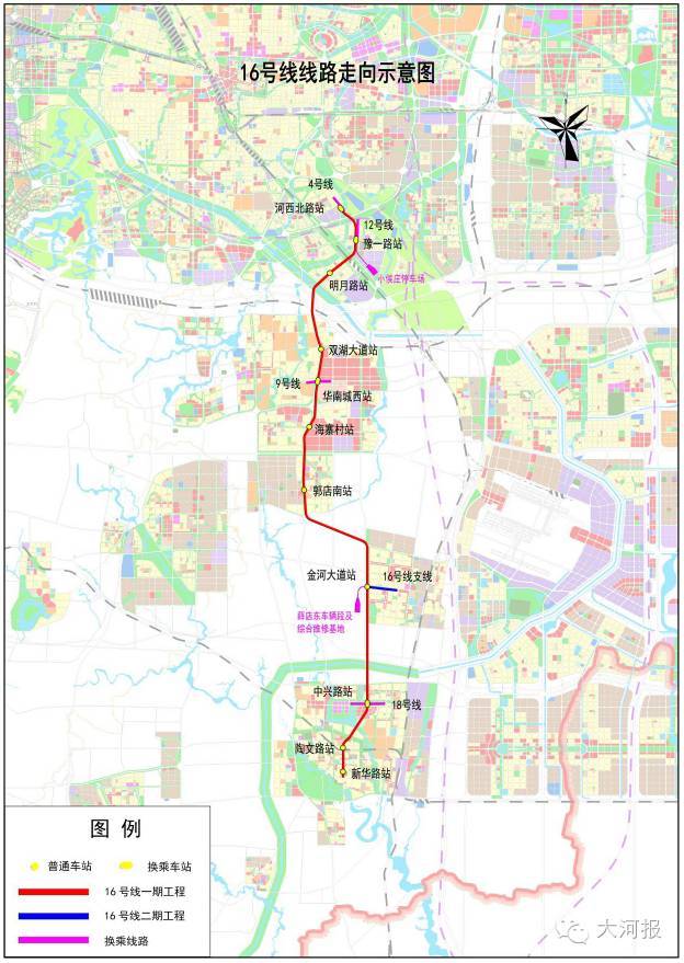 郑州地铁第三期规划11条线路,站点