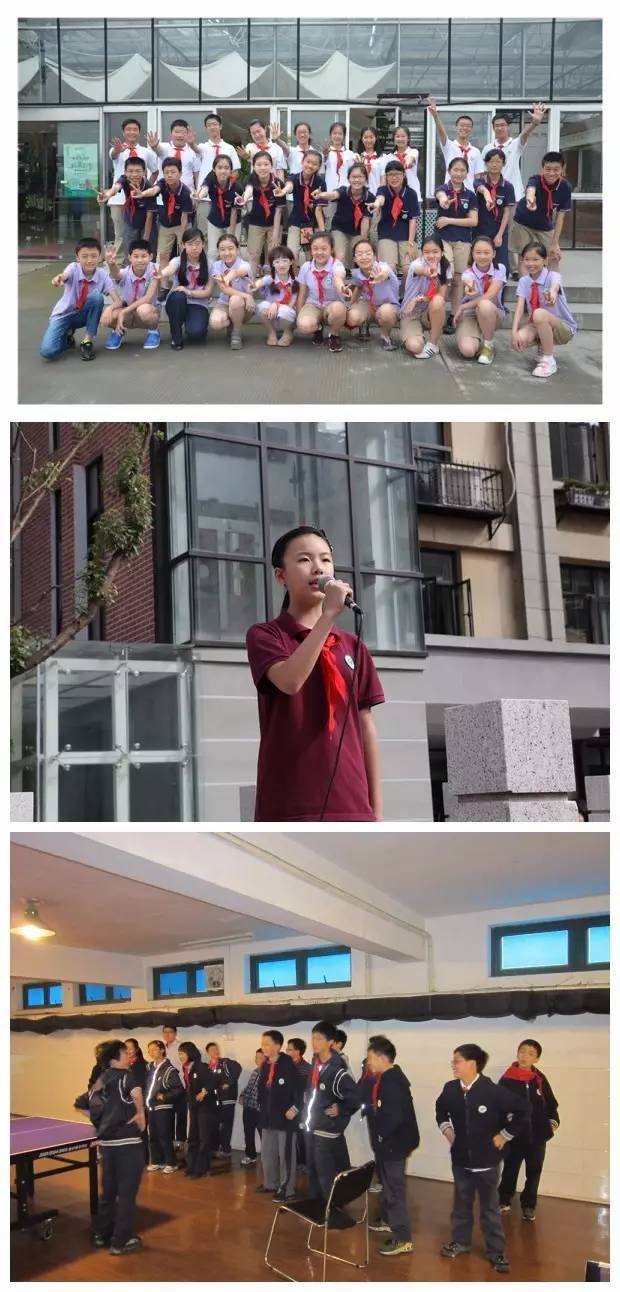 上海"最美校服"大盘点,看看你的学校上榜没?