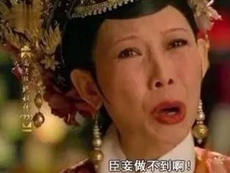 65岁香港富豪刘銮雄换肾成功,发声明怒斥女友