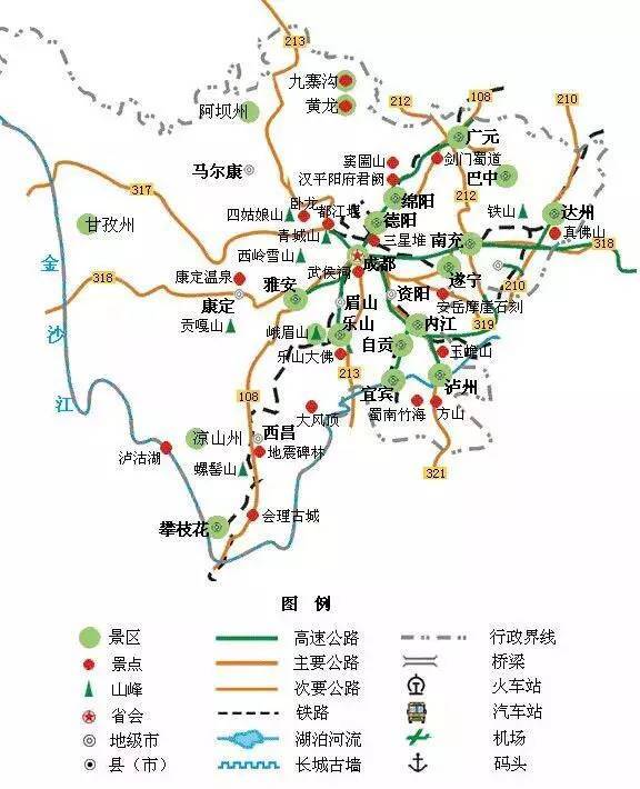 2016新版湖北及周边省旅游地图 建议收藏
