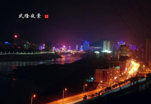 从渝a到渝h,重庆夜景哪家强?