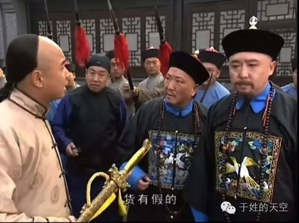 2002年,在《李卫当官》中,饰演江宁知府魏敏中