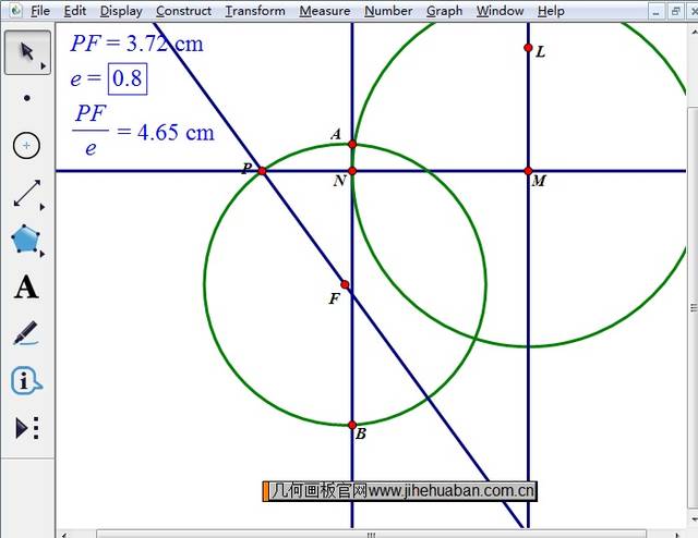 几何画板中如何根据椭圆第二定义画椭圆