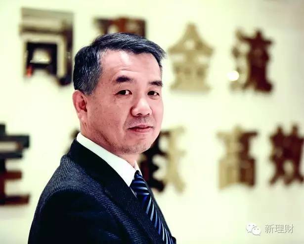 cfo说 同煤集团总会计师王团维:金融"活血"