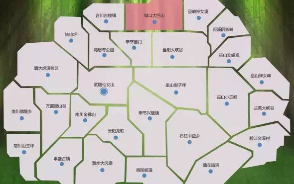 截至目前,这份重庆彩林地图已被网友们成功点亮,各大景区也变成红黄图片
