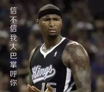 nba球星表情包大比拼,谁才是真正的表情帝?