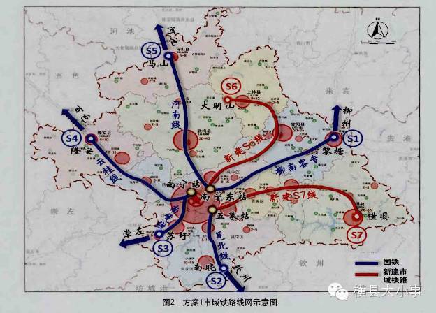 从以上两张图中,我们看到贵港至北海的 城际铁路与2015年《南宁市都市