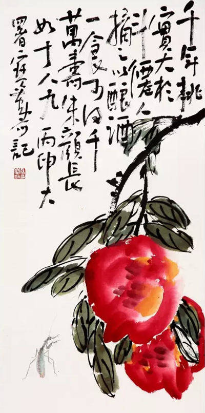 徐宝勤,字君宝,1963年生于山东龙口,1983年毕业于鲁东大学,吴悦石