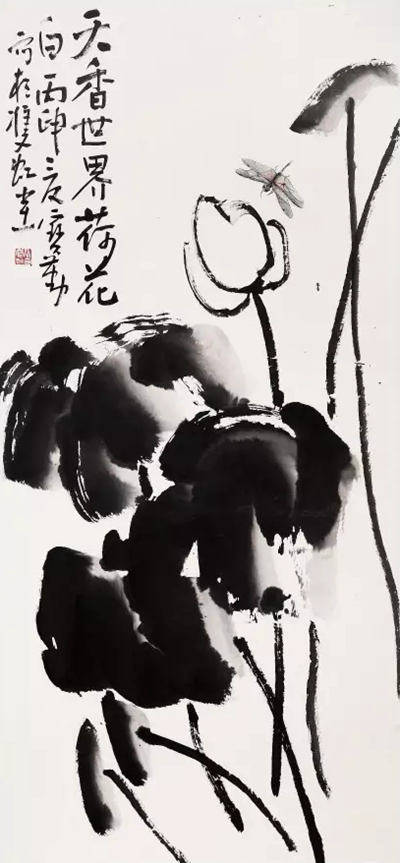 徐宝勤,字君宝,1963年生于山东龙口,1983年毕业于鲁东大学,吴悦石