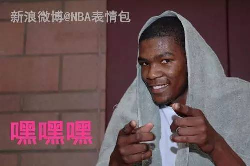 堑谋砬榘穑靠炜旃刈⑽颐堑男吕宋⒉盄nba表情包